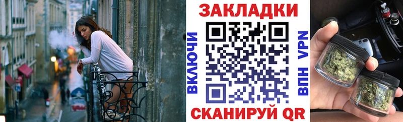 Как найти закладки Лабытнанги МЕТАДОН  COCAIN  Гашиш  Бошки Шишки  Alpha PVP  Codein  АМФЕТАМИН 