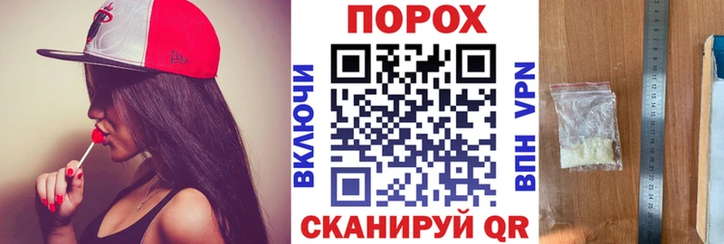 купить наркотик ссылка на мегу вход АМФЕТАМИН Premium Лабытнанги