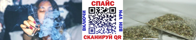 как найти закладки  Лабытнанги  БУТИРАТ оксибутират 