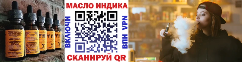 Cannafood марихуана  MEGA зеркало  Лабытнанги 