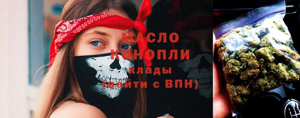 ALPHA PVP Коряжма