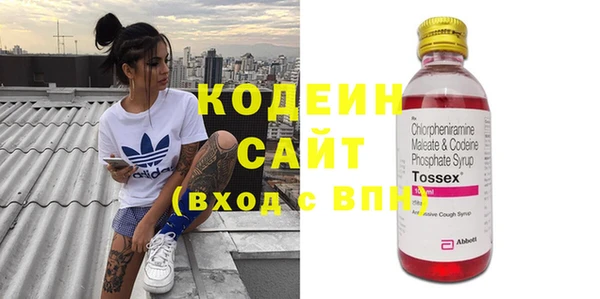 круглые Костерёво