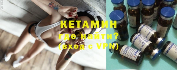 каннабис Корсаков