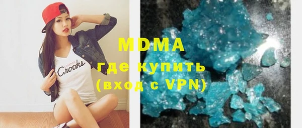 круглые Костерёво
