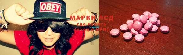 круглые Костерёво