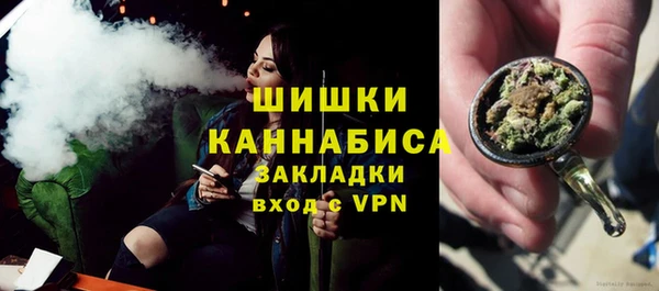 гидропоника Краснослободск