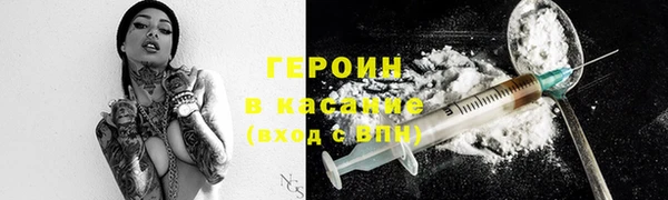 круглые Костерёво