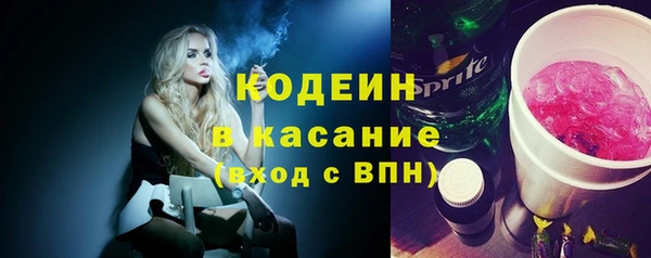 каннабис Корсаков