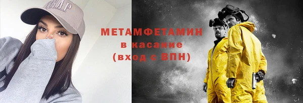 ALPHA PVP Коряжма