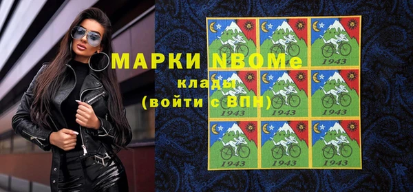 круглые Костерёво