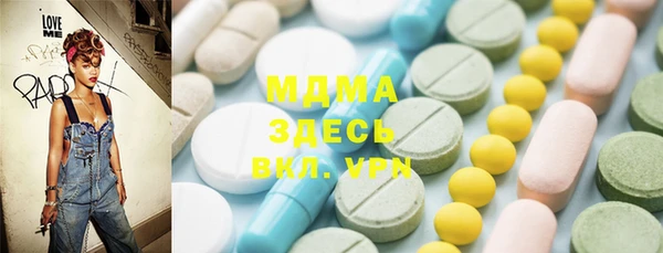apvp Кодинск