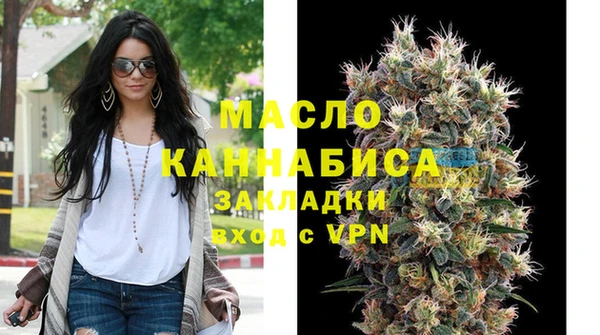 каннабис Корсаков
