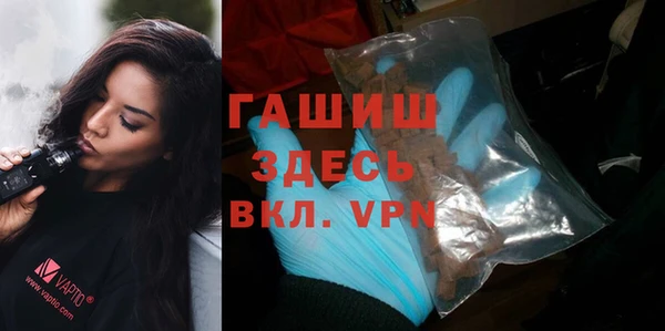 каннабис Корсаков