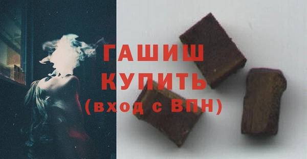 гидропоника Краснослободск