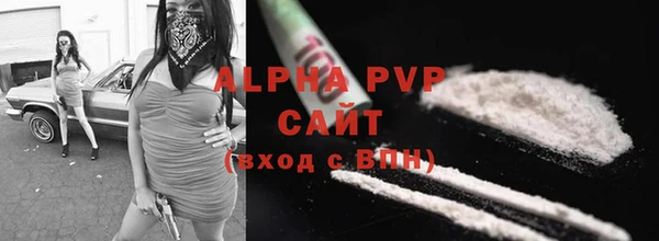 гидропоника Краснослободск