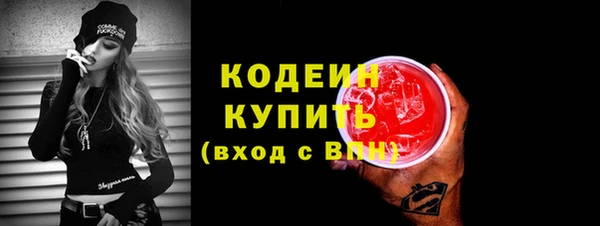круглые Костерёво