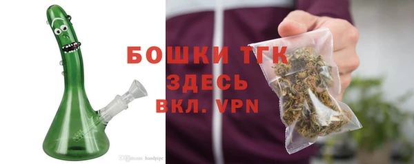 каннабис Корсаков