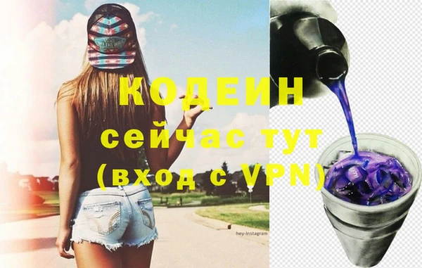 каннабис Корсаков