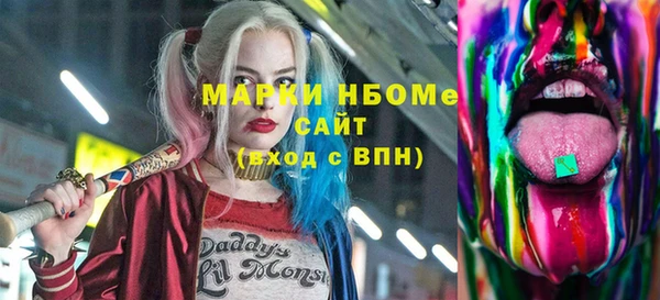 круглые Костерёво