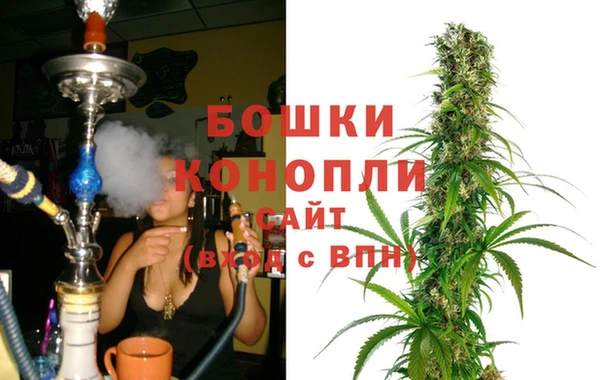 трава Краснотурьинск