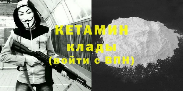 мефедрон VHQ Козловка
