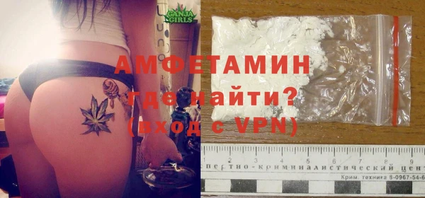 трава Краснотурьинск