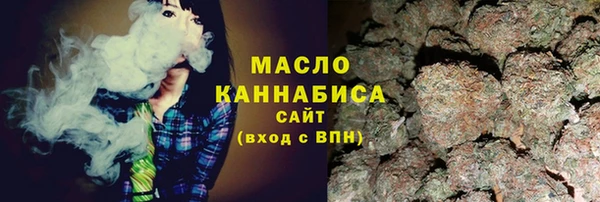 круглые Костерёво