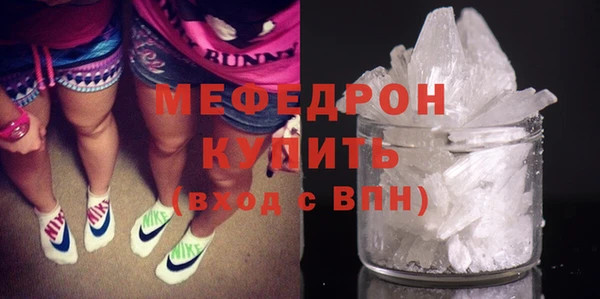 трава Краснотурьинск