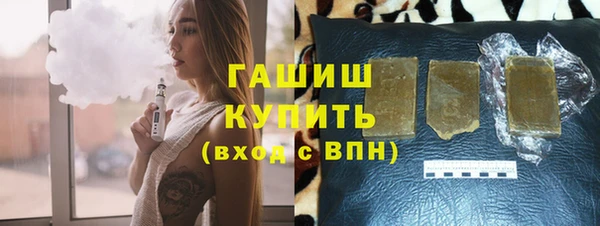 каннабис Корсаков