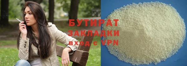 ALPHA PVP Коряжма