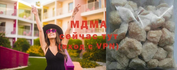 ALPHA PVP Коряжма