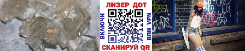 ЛСД экстази кислота  где найти наркотики  Лабытнанги 