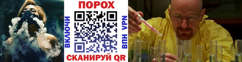 Первитин Декстрометамфетамин 99.9%  мега сайт  Лабытнанги 
