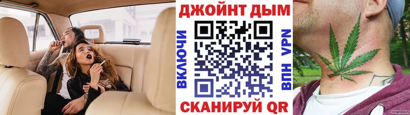 Канабис Ganja продажа наркотиков Лабытнанги